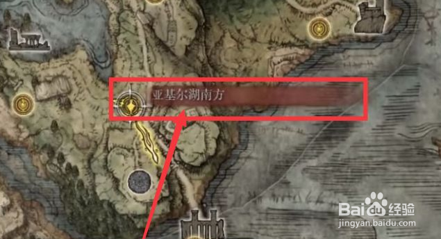 艾尔登法环凯丹铠甲获取攻略