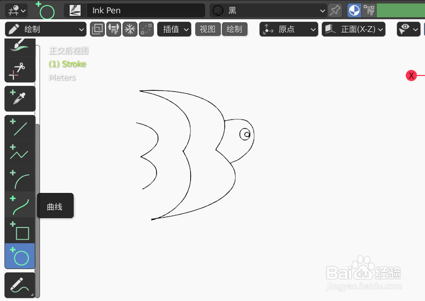 如何使用blender2.9快速设计小燕子的2D简图模型