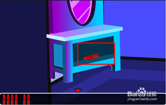 迷人的房间逃脱攻略：[4]