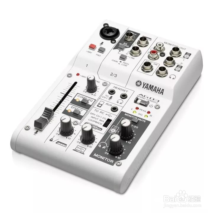 如何做电吉他录音