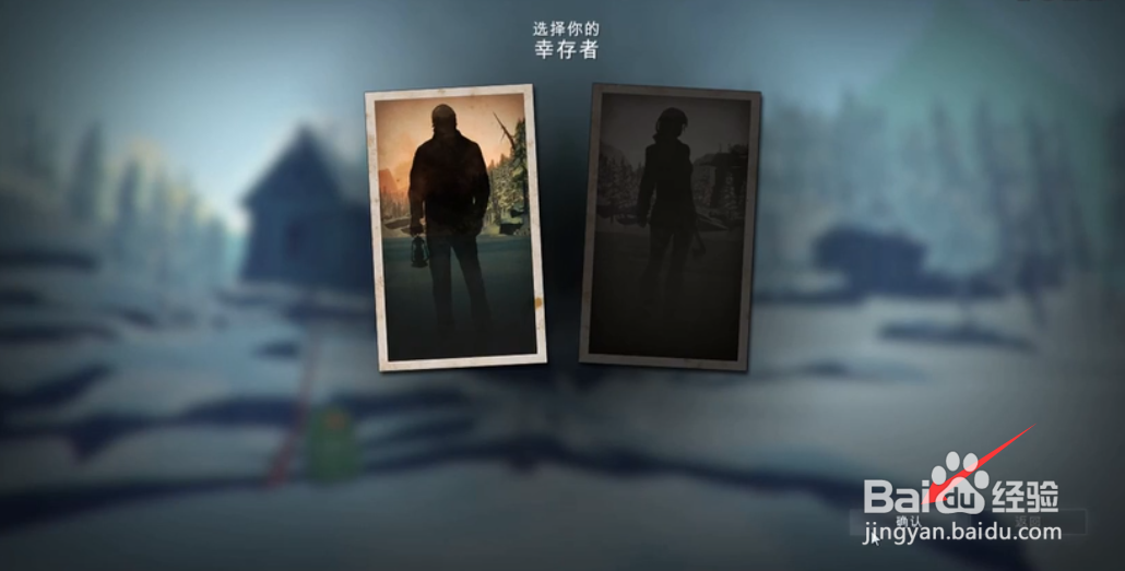 漫漫长夜新手如何创建游戏?