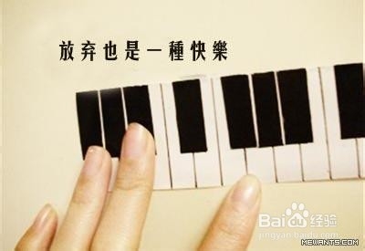 失恋不能做的十件事