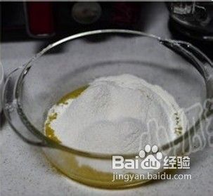 黑白芝麻酥块的做法