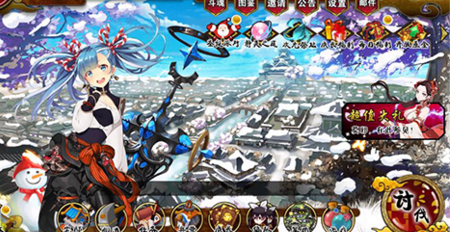 剑仆契约青龙怎么获得