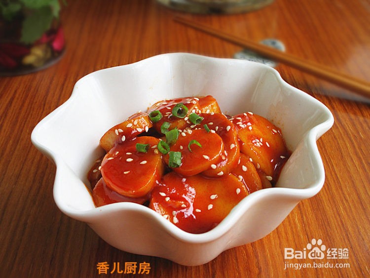糖醋杏鲍菇的做法