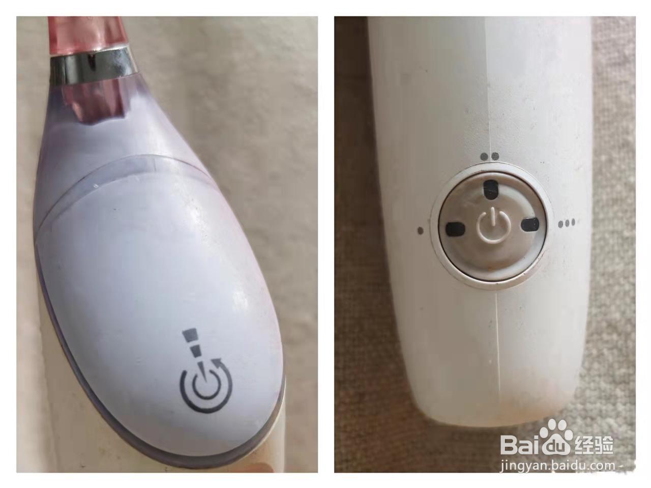 神奇的冲牙器