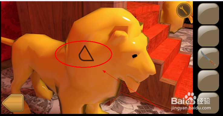 You Must Escape攻略：[7]第12关攻略