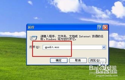 电脑上本地连接不见了怎么办