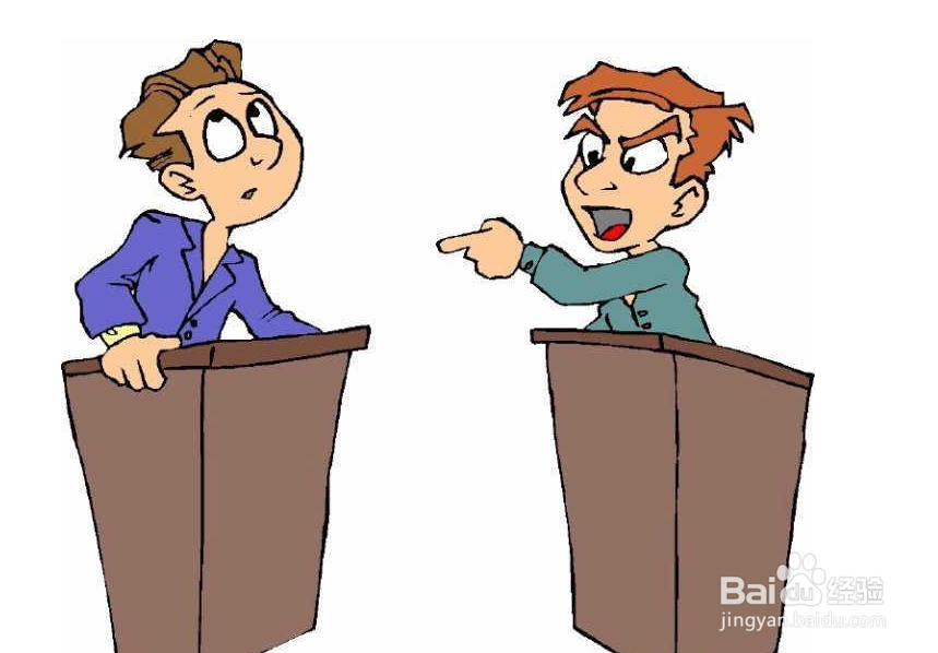 办公室说话要注意的地方