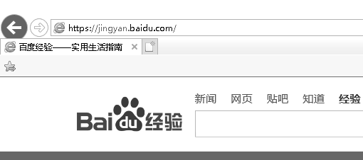 如何制作网页超链接