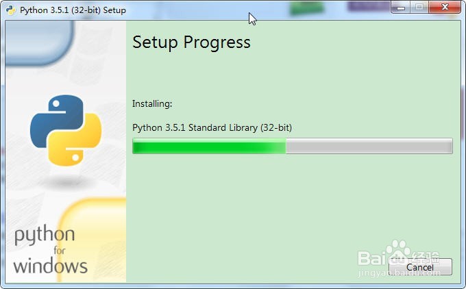 windows下如何下载并安装Python 3.5.1 ?