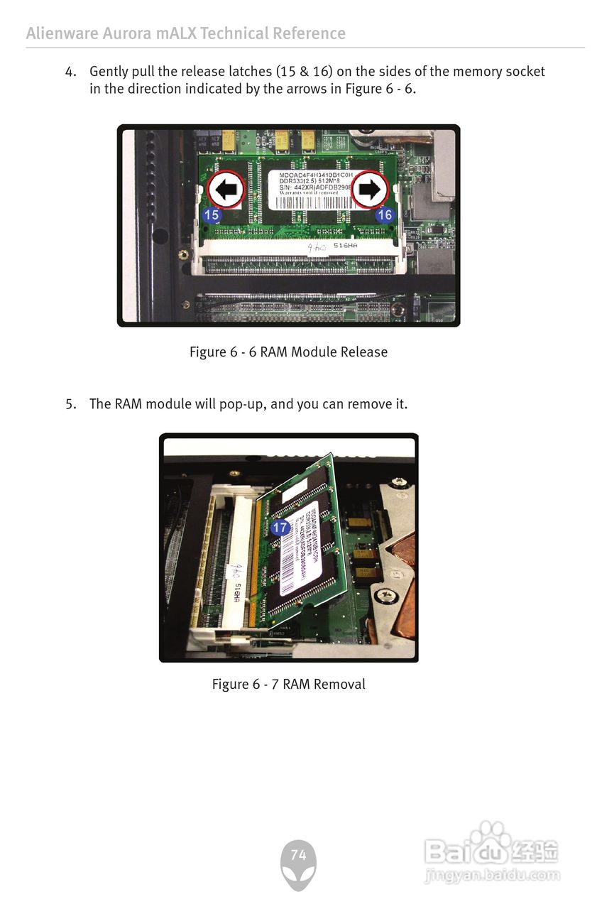 Alienware Aurora mALX笔记本电脑说明书:[8]