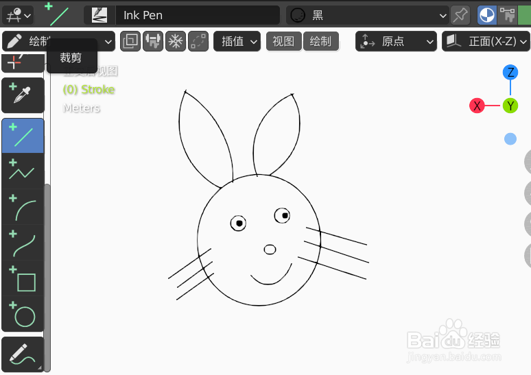 如何使用blender设计一只站立小兔子2D简图模型