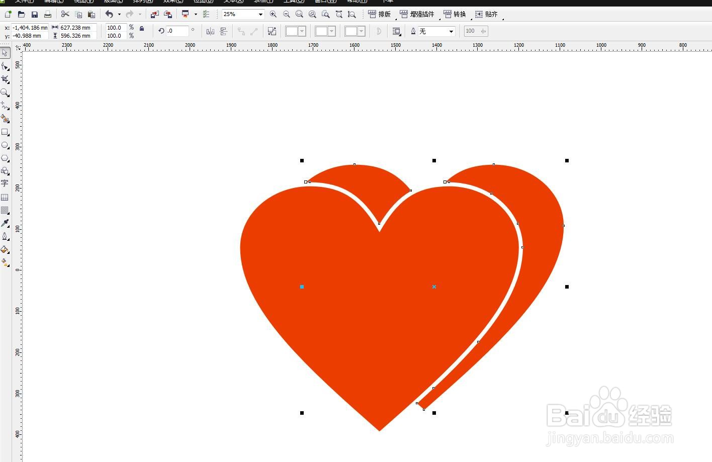 CorelDRAW怎么画两个叠放的心