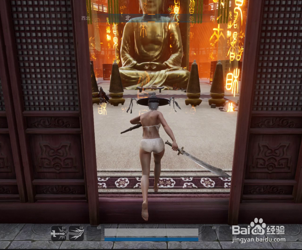 武侠乂金刚心经在哪里