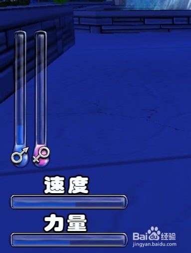“骨头镇”如何加血