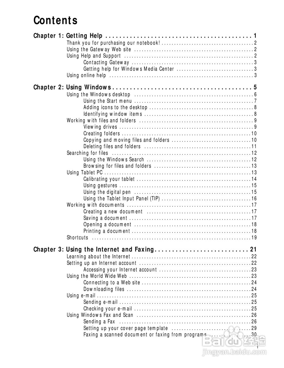 捷威Gateway UC78笔记本电脑使用说明书:[1]