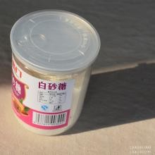 大米的一些特殊用处