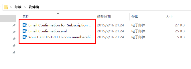 foxmail 如何进行邮件备份和恢复(多图)