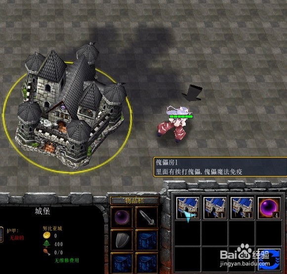 全明星大陆正式版新手开局完美攻略