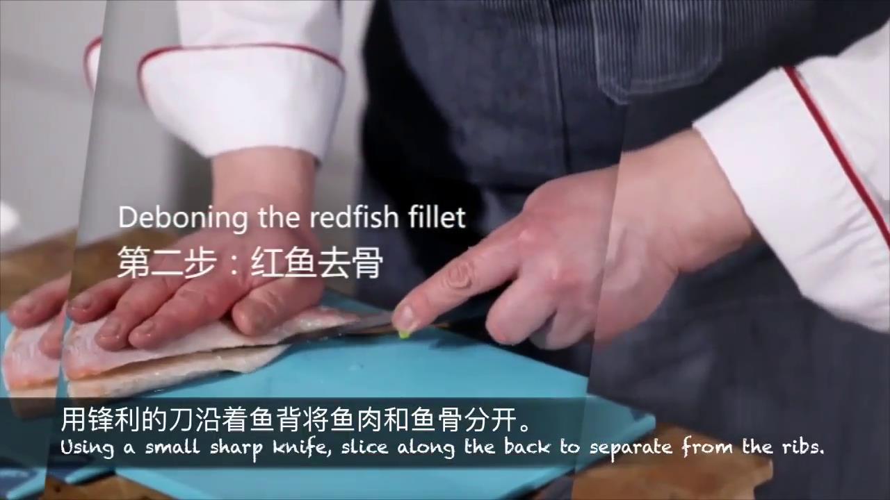 如何做烘焙纸包加拿大红鱼