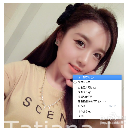 如何快速给图片去水印