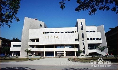 2015福州大学考研备考资料