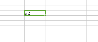 WPS或者EXCEL表格中平方和立方怎么打？
