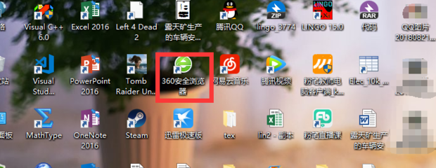 如何把浏览器设为默认