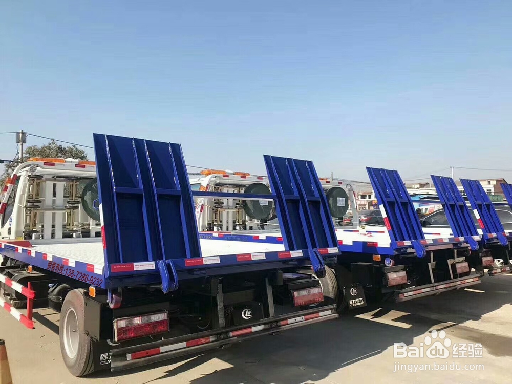 清障车多少钱一辆，在哪里能够买的到