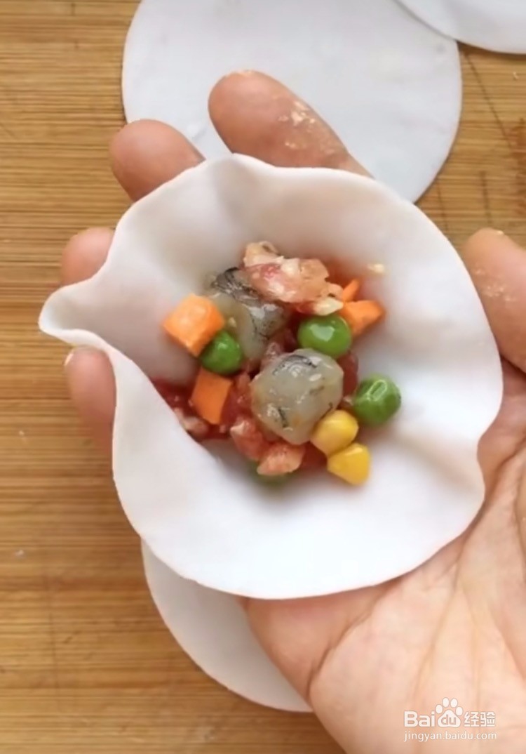 水晶包的做法
