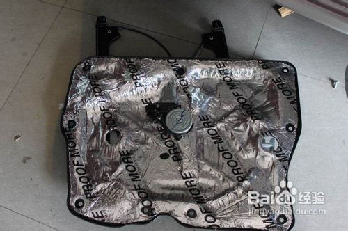 日产奇骏汽车音响改装