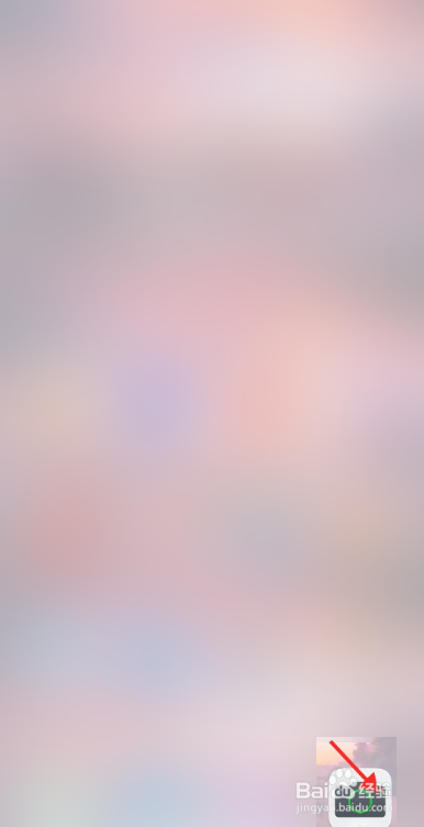 华为手机如何设置专业拍摄模式