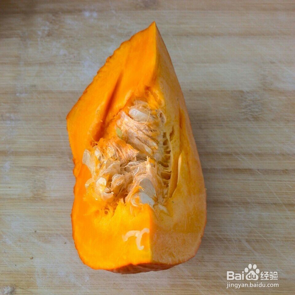 儿童食谱之南瓜玫瑰馒头