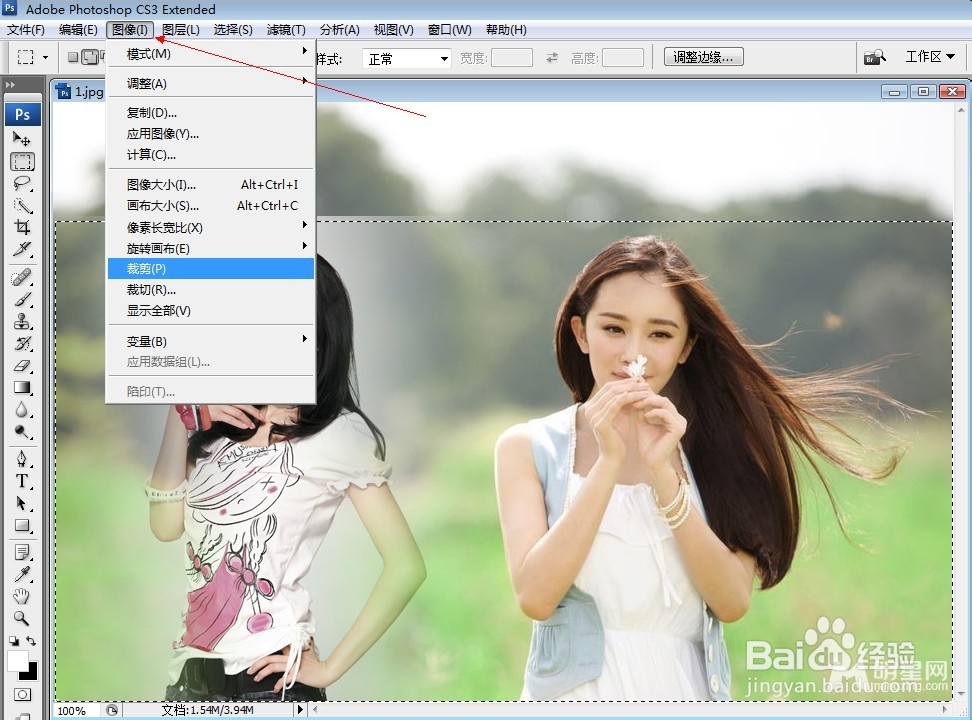 怎样用ps：[2]ps怎么把两张图片合成一张