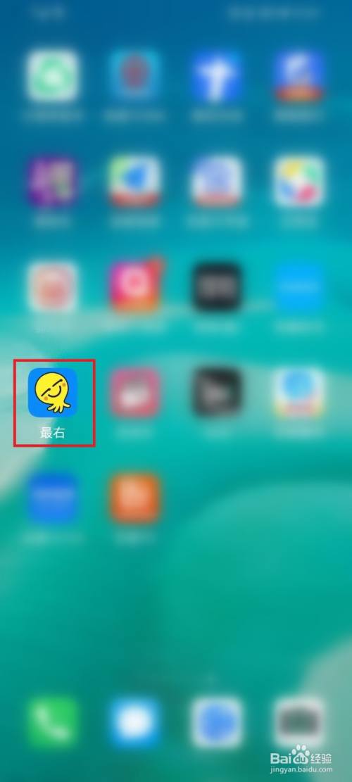 最右纸飞机怎么玩