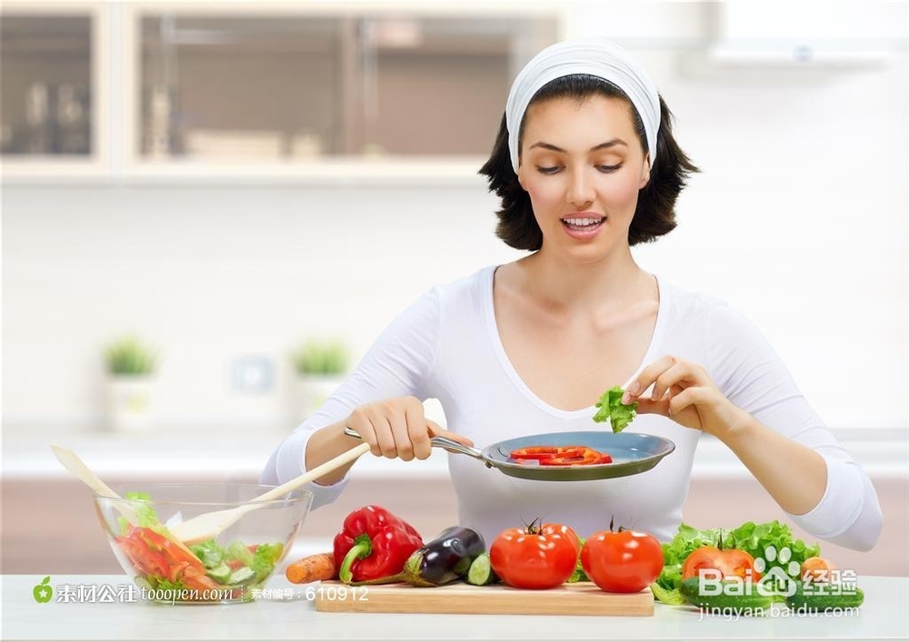 女人应该如何做保养