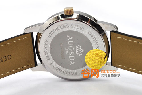 在网购中如何鉴别世界品牌名表？