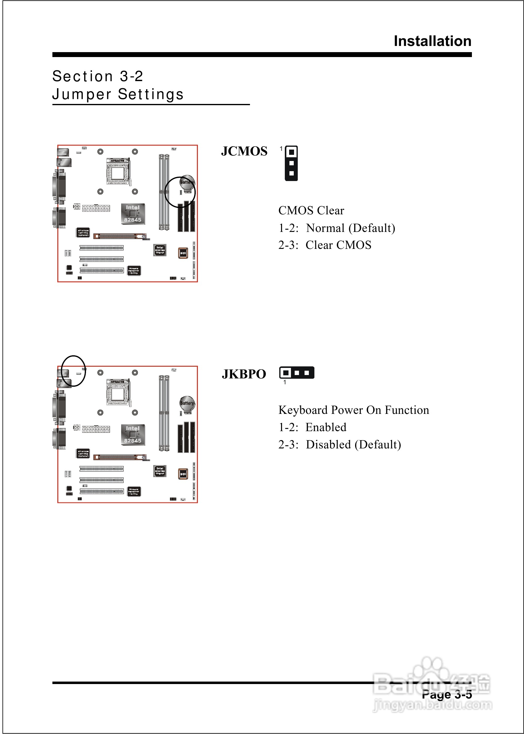 磐正EP-4BDM+型主板说明书:[3]