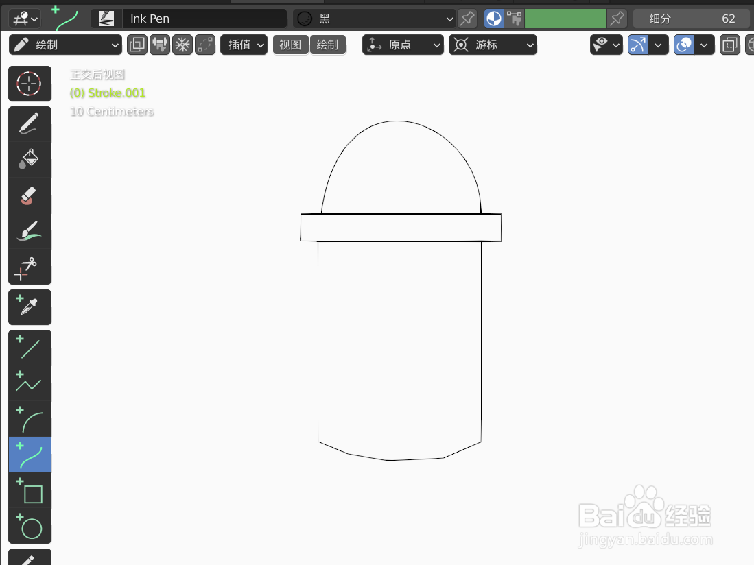 如何使用blender快速设计小兔子水杯2D简图模型