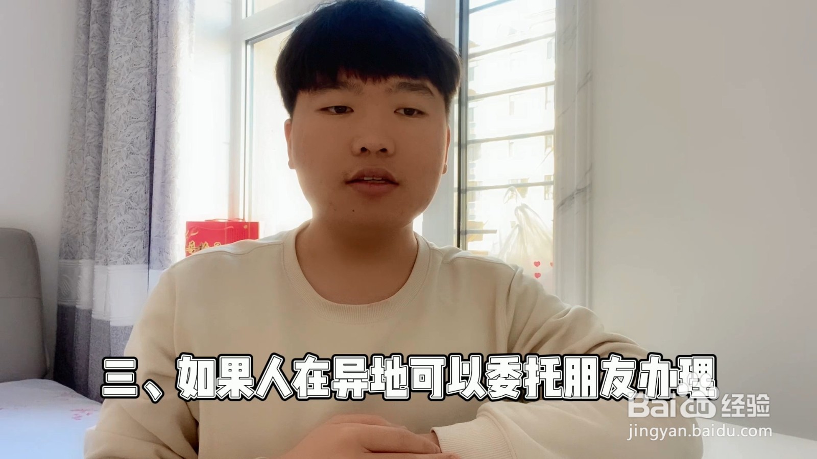 联通卡怎么注销