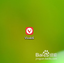 <b>Vivaldi 浏览器怎样自定义鼠标手势和快捷键</b>