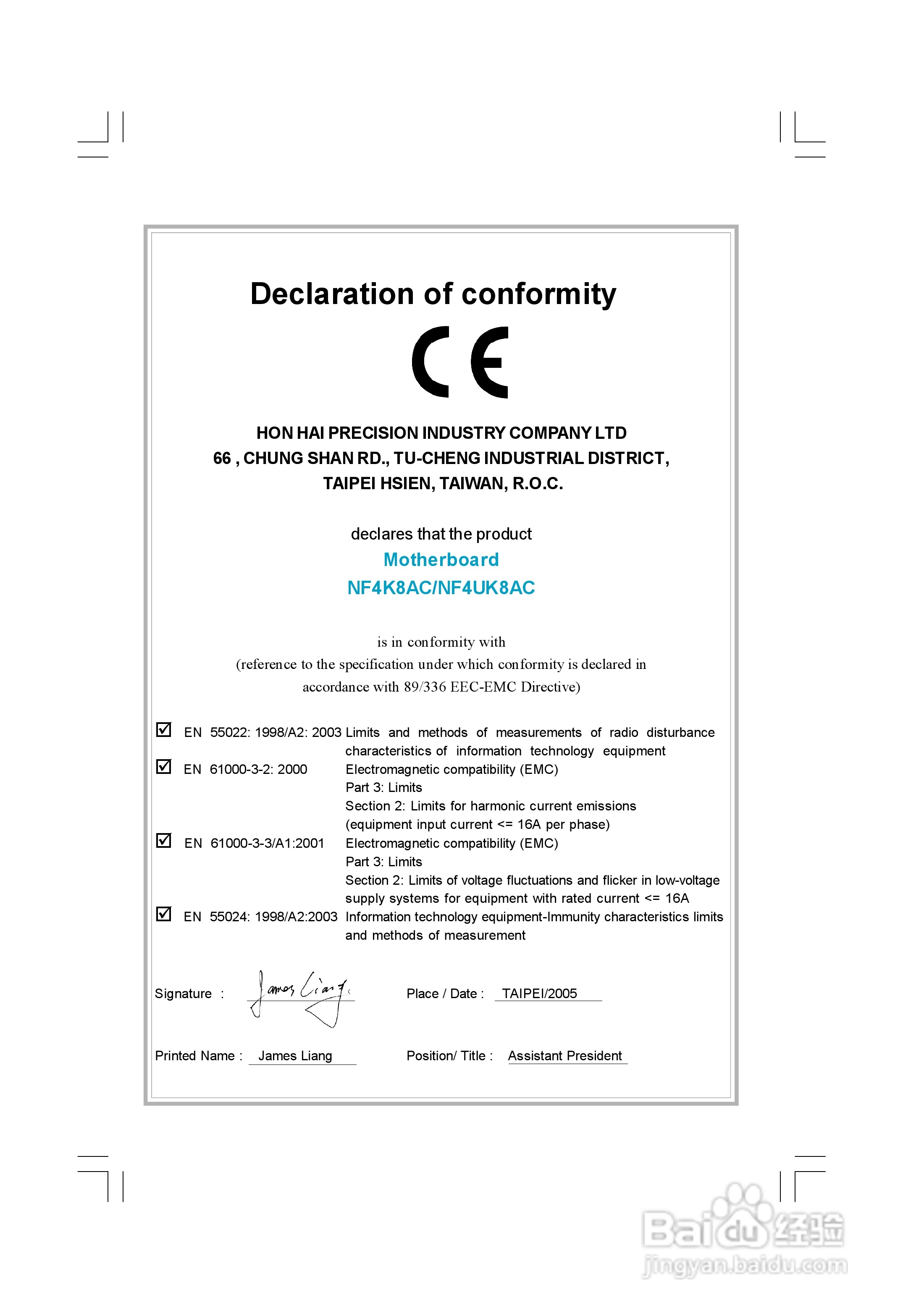 富士康NF4K8AC-RS-1.0型主板使用手册:[1]