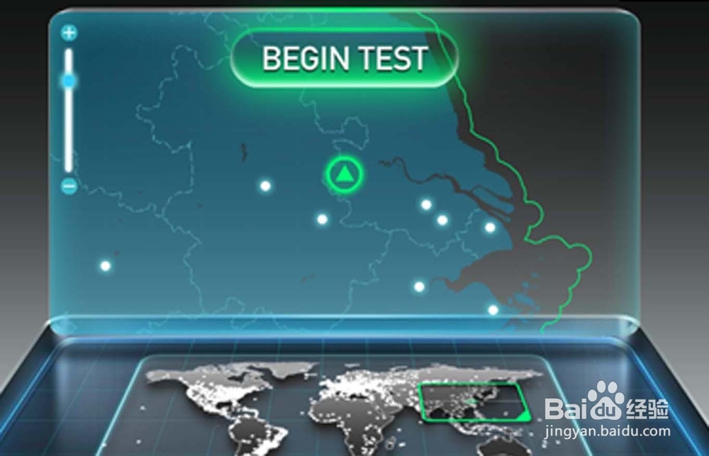 在线宽带速度测试(上行、下行)