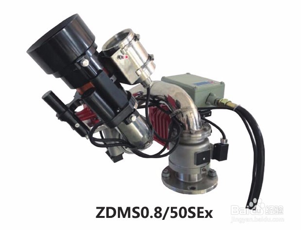 防爆型自动扫描高空水炮