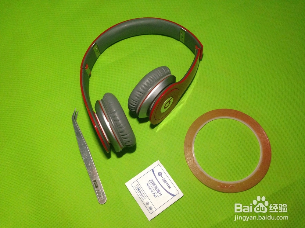 beats solo hd 魔声耳机