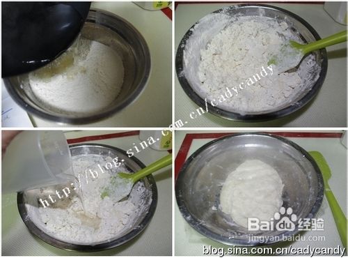 传统中式饭后甜点椰蓉蜜豆沙锅饼