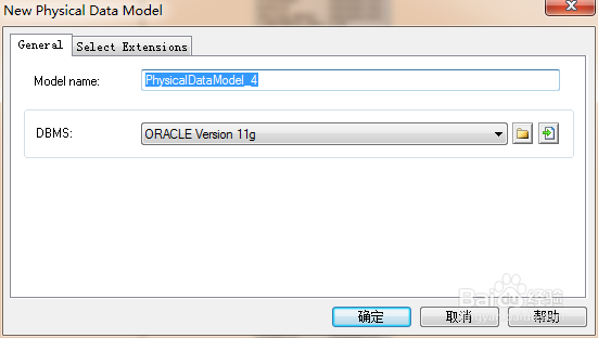 运用PowerDesigner，导入SQL脚本，生成物理模型