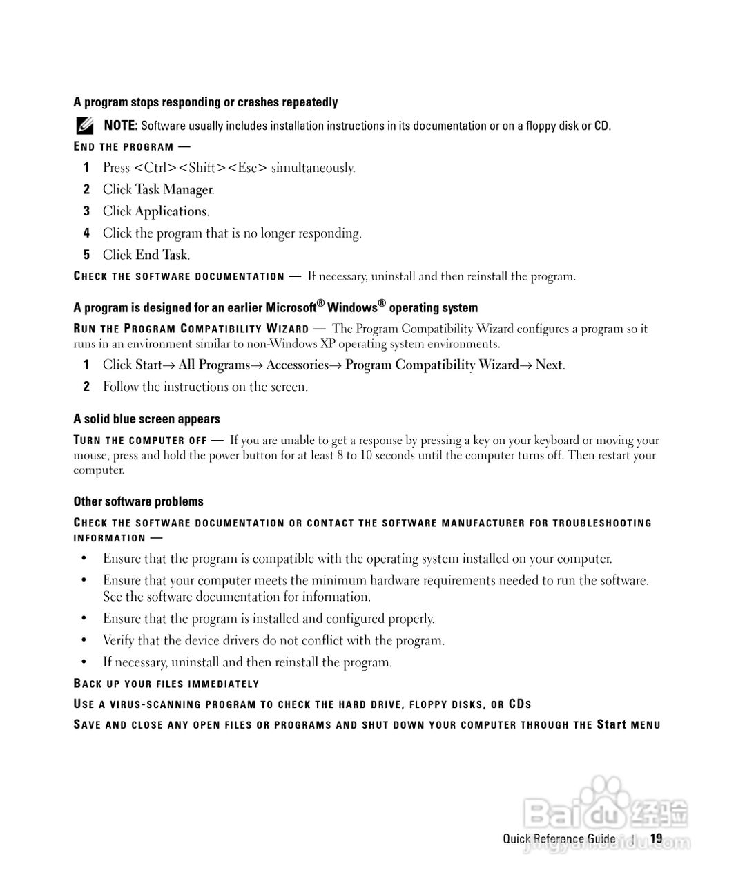 戴尔Precision M65笔记本电脑使用说明书:[2]