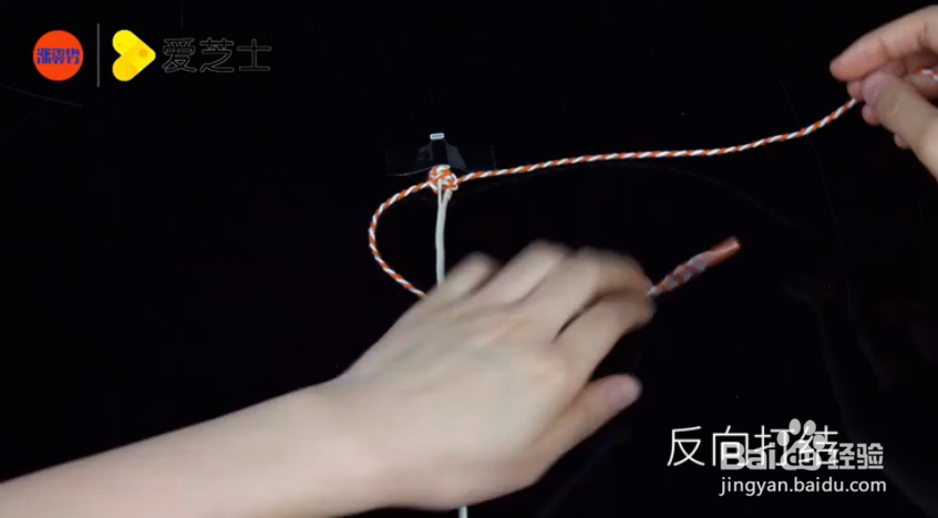 6招修复破损数据线